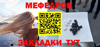 метамфетамин Аша