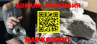 метамфетамин Аша