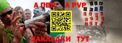 метамфетамин Аша