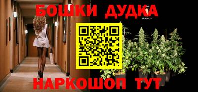 метадон Баксан