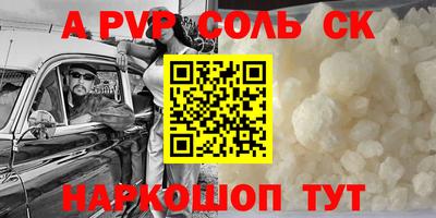 метадон Баксан