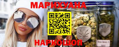 метамфетамин Аша