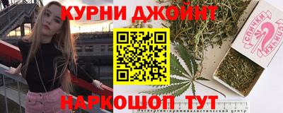 метамфетамин Аша