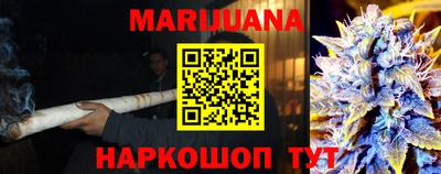 MESCALINE Ачхой-Мартан