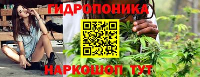метамфетамин Аша