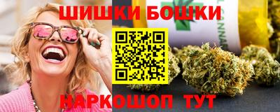 MESCALINE Ачхой-Мартан