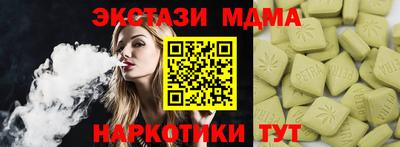 метадон Баксан