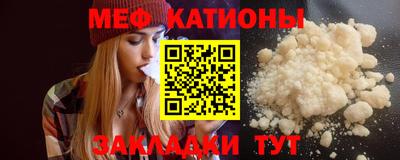 метамфетамин Аша